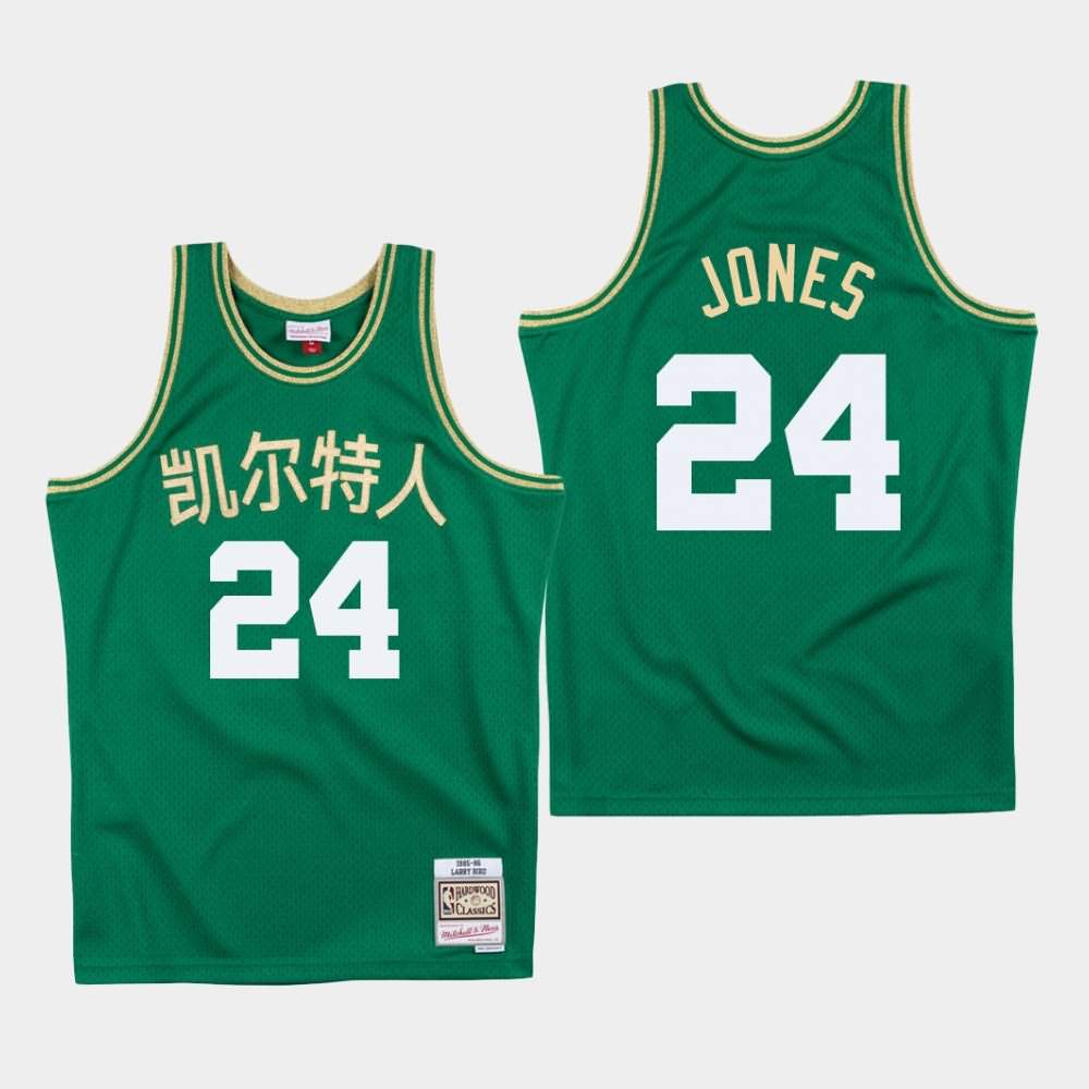 Men's Boston Celtics #24 Sam Jones Green Chinese New Year Jersey ZHI13E3O