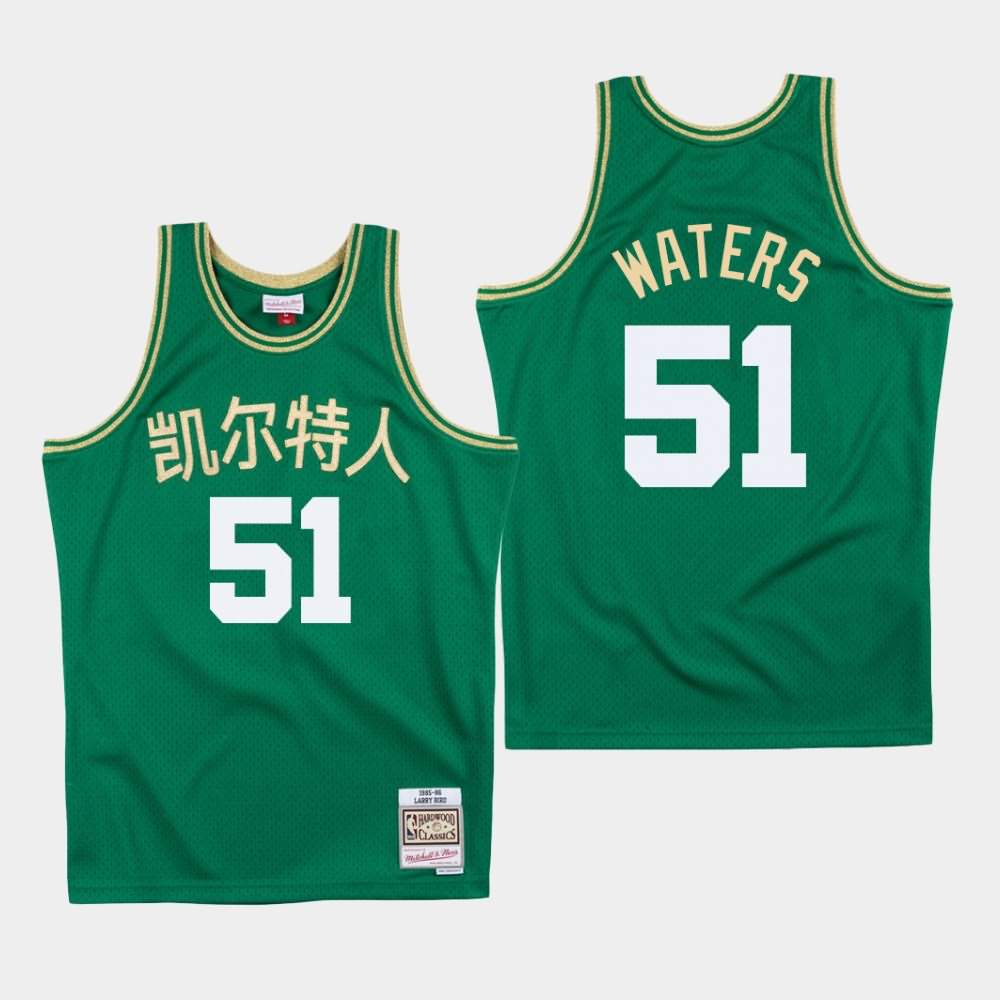 Men's Boston Celtics #51 Tremont Waters Green Chinese New Year Jersey IIN14E6G